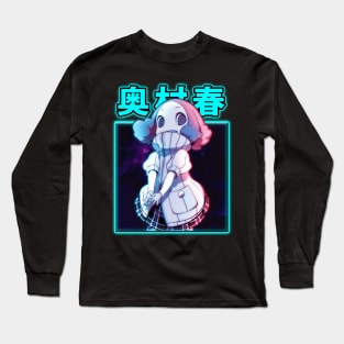 Mitsuru's Ice Magic Personas 3 Tees for Magic Lovers Long Sleeve T-Shirt